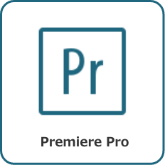 Premiere Pro