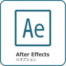 After Effects