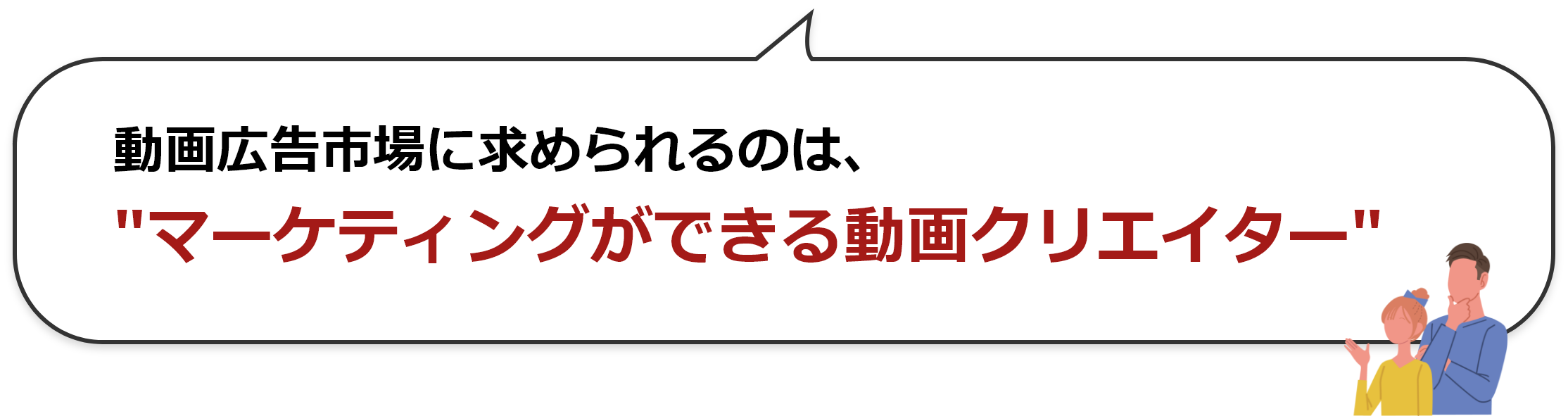 実務経験が必要になる（PC版）